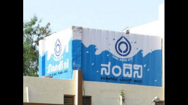  ರಾಜ್ಯದಲ್ಲಿ ಎಷ್ಟು ಲೀಟರ್ ಹಾಲು ಸಂಗ್ರಹ