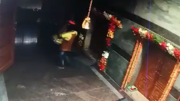 Temple Robbery By Thieves: Captured On CC Camera
