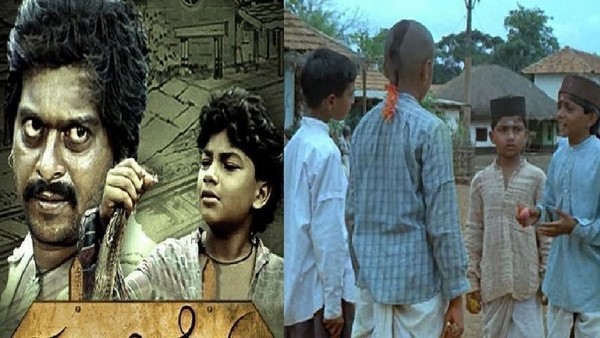 Online petition to Telecast Malgudi Days in Kannada Online petition to Telecast Malgudi Days in Kannada