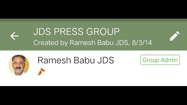  ಜೆಡಿಎಸ್‌ನಲ್ಲಿ ಅವಕಾಶ ನೀಡದಿದ್ದರೆ ಬೇರೆ ದಾರಿ ಇಲ್ಲ