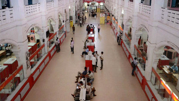 ಕ್ರೀಡಾ ಕೋಟಾದ ವಿವರ