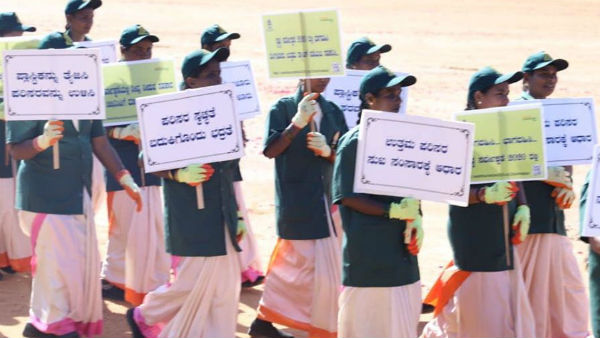 ಮೊದಲ ಬಾರಿಗೆ ಪರೇಡ್