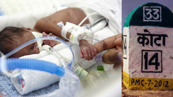 ಕಂದಮ್ಮನ ಕಳೆದುಕೊಂಡ ಹೆತ್ತವರ ಕಣ್ಣೀರು