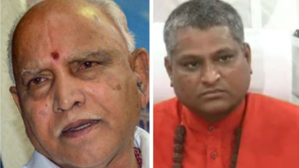 ವಾಲ್ಮೀಕಿ ಸಮುದಾಯದ ಸ್ವಾಮೀಜಿಗಳು 