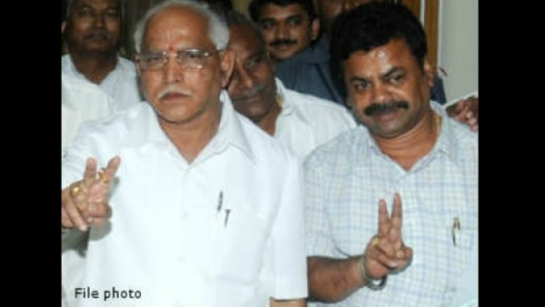 ಯಡಿಯೂರಪ್ಪನವರ ಸರಕಾರ 