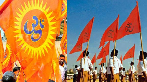 ಪ್ರತಿಭಟನೆ ಮಾಡುವುದೂ ಅಪರಾಧವಾಗಿದೆ