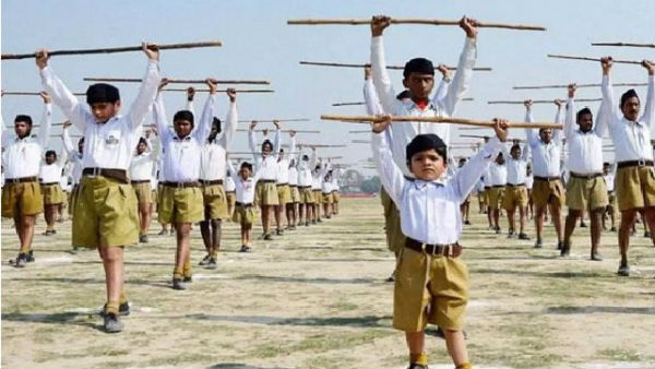 The First Military School In The Country By RSS In Delhi