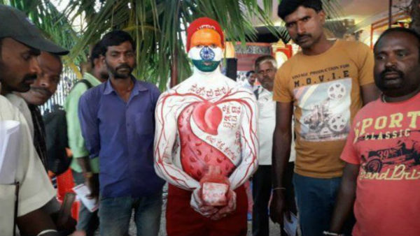 Shivakumar Awareness About Blood Donation In Sutturu Jatre Shivakumar Awareness About Blood Donation In Sutturu Jatre