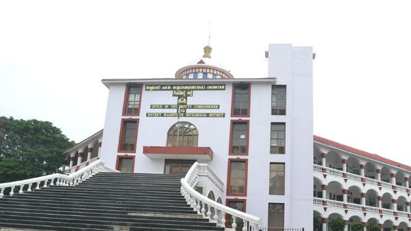 ಅರ್ಜಿ ಸಲ್ಲಿಸುವುದು ಹೇಗೆ