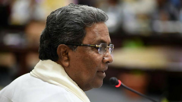 ಸಿದ್ದರಾಮಯ್ಯ ನಿಲುವೇನು?
