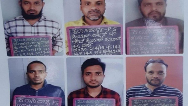  ಎಸ್‌ಡಿಪಿಐ ಕಚೇರಿಯಲ್ಲಿ ಪ್ರೇರಣೆ