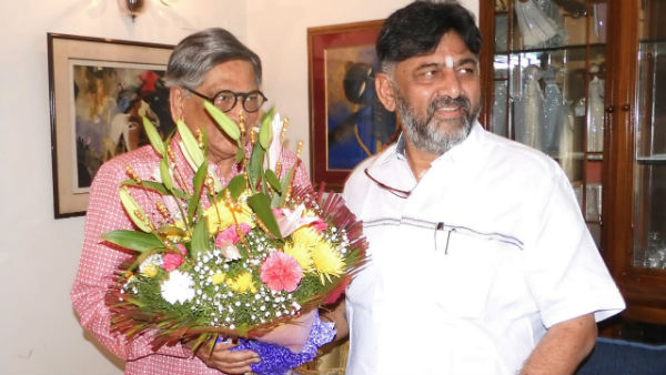 former minister dk shivkumar meet former cm sm krishna