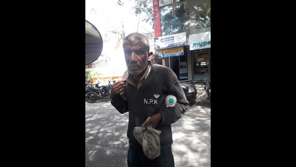 ಭಿಕ್ಷುಕರ ಪುನರ್ವಸತಿ ಕೇಂದ್ರದಲ್ಲಿ ಹುಡುಕಾಟ