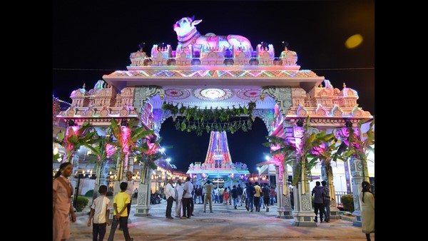  ಕೃಷಿ ಮೇಳದ ಆಯೋಜನೆ