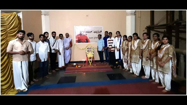 Swami Vivekananda Jayanthi Celebration At Devanahalli And Padayatra 
