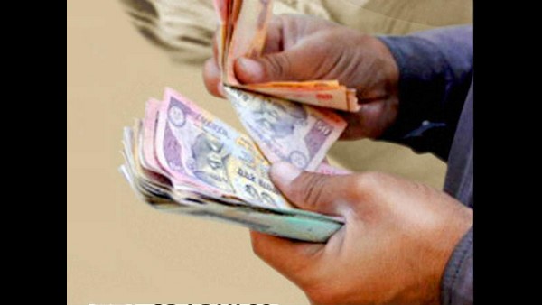 ಒಂದು ಕೋಟಿ ರೂ ವಿತ್ ಡ್ರಾ ಒಂದು ಕೋಟಿ ರೂ ವಿತ್ ಡ್ರಾ