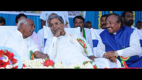  ಮೂವರನ್ನು ಒಂದು ಮಾಡಿದ ವೇದಿಕೆ