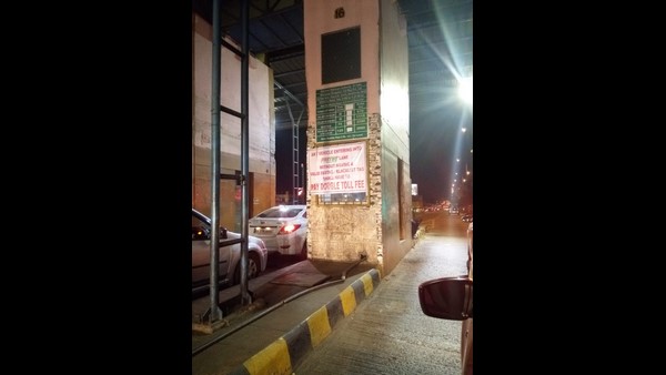 ಒಂದು ನಿಮಿಷಕ್ಕೊಮ್ಮೆ ಫಾಸ್ಟ್ ಟ್ಯಾಗ್ ಸಂಬಂಧ ಅನೌನ್ಸಮೆಂಟ್ 