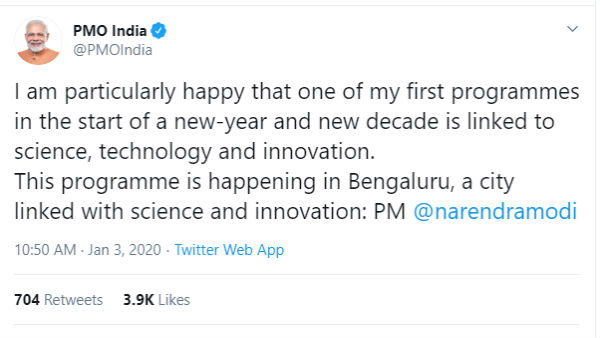 Prime Minister Narendra Modi Appreciate To Bengaluru For Science And Technology