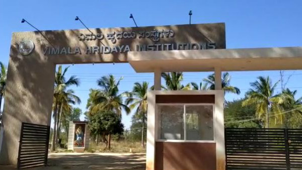  ಹತ್ತು ನಿಮಿಷದ ನಂತರ ಆಸ್ಪತ್ರೆಗೆ ದಾಖಲು