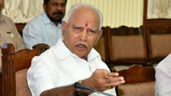 ವಾರ್ಷಿಕ ಗುರಿ ಸಾಧನೆ ಮಾಡಿದೆ