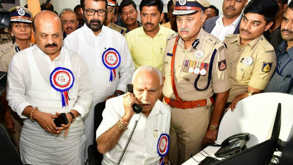 ಉಚಿತ ಪಡಿತರ