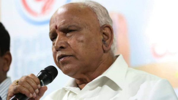 ಯಡಿಯೂರಪ್ಪ ಹೇಳಿದ್ದೇನು?