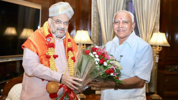 LIVE Update: Amit Shah Is In Karnataka