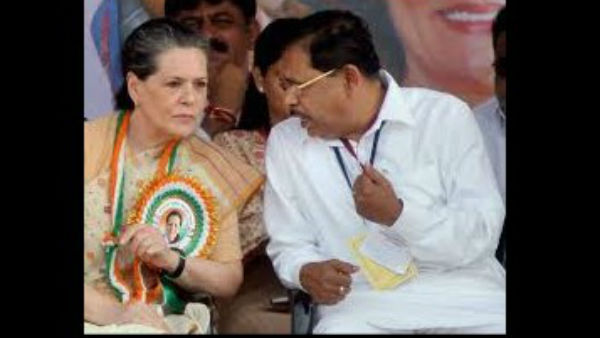 ಪರಮೇಶ್ವರ್ ಅವರಿಗೆ ಸಮಾಧಾನಕರ ಸ್ಥಾನ?