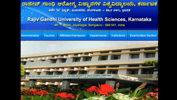 ಹೇಗೆ ಆರಂಭವಾಗುತ್ತದೆ ಸೀಟು ಹಂಚಿಕೆ ಅಕ್ರಮ?