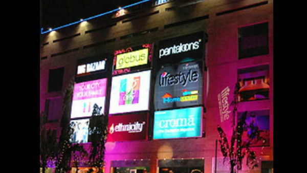 ಮಂತ್ರಿ ಮಾಲ್ ಅನಧಿಕೃತ; ಎನ್ ಆರ್ ರಮೇಶ್