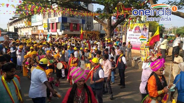 Kannada Literature Conference: Grand Welcome To HS Venkatesh Murthy