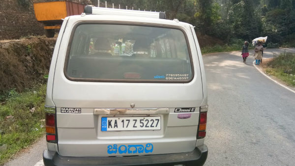 Bengaluru Person Died in Accident Near Mudigere