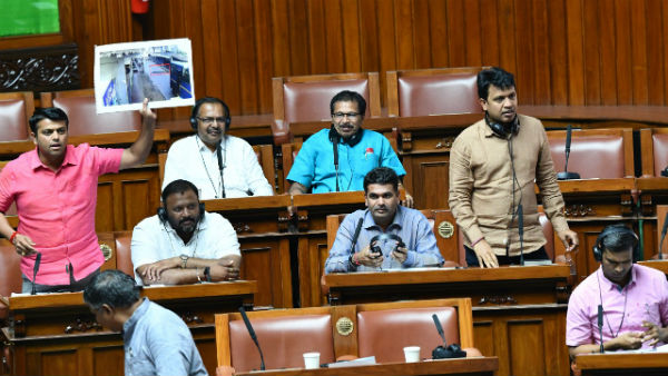 ಕೂಗಾಟ ಪ್ರಾರಂಭಿಸಿದ ಬಿಜೆಪಿ ಶಾಸಕರು