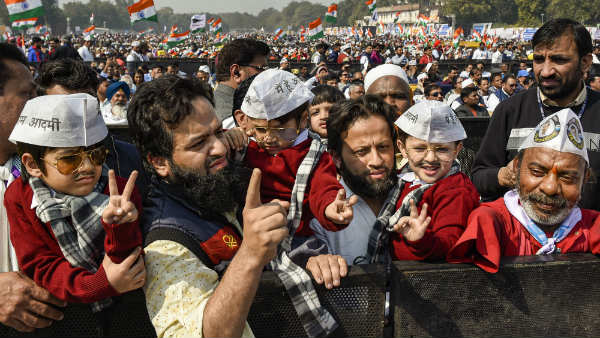 ಹಲವಾರು ಮಕ್ಕಳು ಬಂದಿದ್ದರು