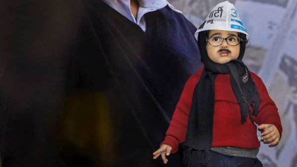 ವಿಶೇಷ ಆಹ್ವಾನ