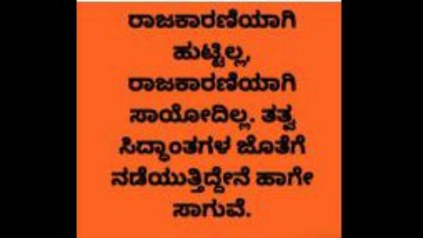  ‘ಗಾಂಧಿಯಿಂದ ಸ್ವಾತಂತ್ರ್ಯಕ್ಕೆ ತಡವಾಯ್ತು’