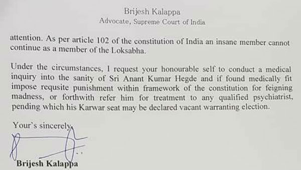 ಸೂಕ್ತ ತಪಾಸಣೆ ನಡೆಸಿ ಚಿಕಿತ್ಸೆ ನೀಡಿ ಸೂಕ್ತ ತಪಾಸಣೆ ನಡೆಸಿ ಚಿಕಿತ್ಸೆ ನೀಡಿ