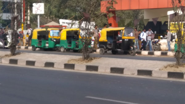 ವಿವಿಧ ಸಂಘಟನೆಗಳು