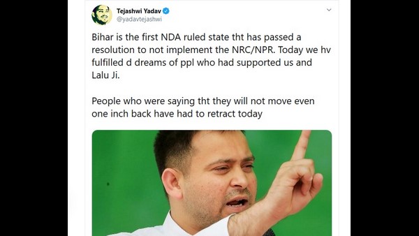 Bihar Government Resolution Not To Implement NRC