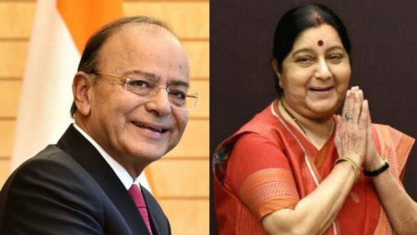 ಜೇಟ್ಲಿ, ಸುಷ್ಮಾ ಸ್ವರಾಜ್ ಸೇವೆಯನ್ನು ನಮ್ಮ ಪಕ್ಷ ಪಡೆದುಕೊಂಡಿರಲಿಲ್ಲವೇ 