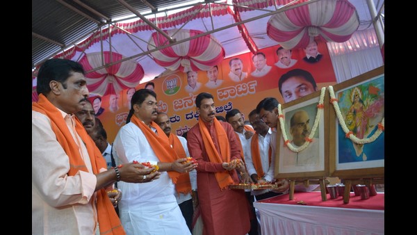 ಡಿಕೆಶಿ ತಿಹಾರ್ ಜೈಲಿನಲ್ಲಿ ಓದಿದ್ದು ಭಾರತದ ಇತಿಹಾಸವಾ, ಪಾಕಿಸ್ತಾನದ ಇತಿಹಾಸವಾ?