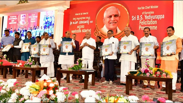 ಹೀಗಾಗಿಯೆ ಹ್ಯಾಪಿ ಬರ್ತ್ಡೆ ಎಂದು ಬಿಎಸ್‌ವೈಗೆ ಹೇಳದ ಹೈಕಮಾಂಡ್