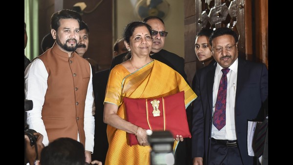 ಬಜೆಟ್‌ನ ಚಿಕ್ಕ ಭಾಷಣ