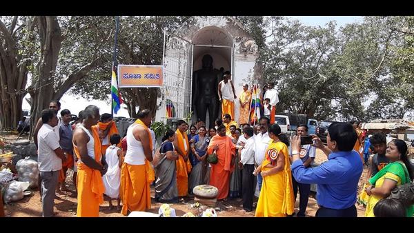 Mahamastakabhisheka For Basti Gommata In Kr Pete Mahamastakabhisheka For Basti Gommata In Kr Pete