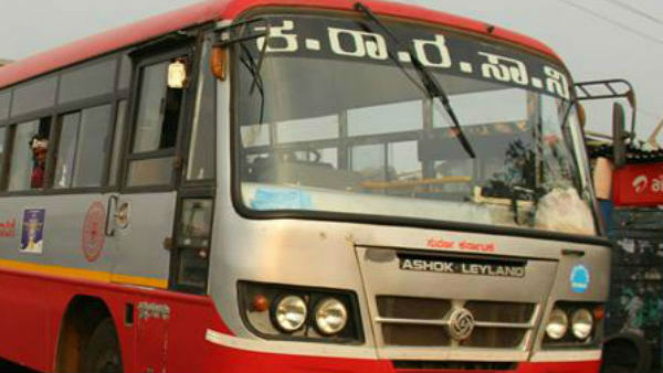 ಪ್ರಮಖ ಬೇಡಿಕೆಗಳೇನು?