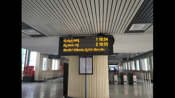 ಕೋರೋನಾ ವೈರಸ್‌ಗೆ ಇಲ್ಲ ಯಾವುದೇ ಚಿಕಿತ್ಸೆ!