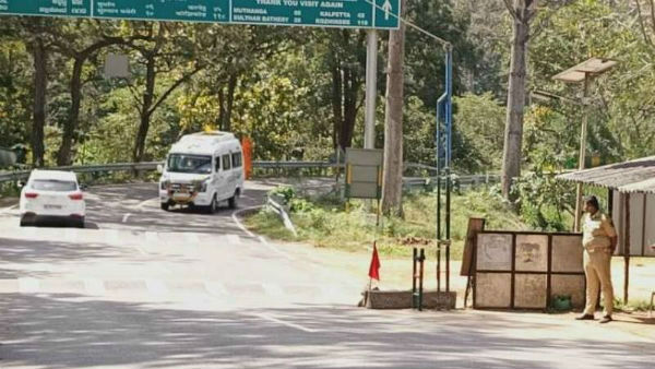  ಕೇರಳ ಗಡಿಭಾಗ ಚಾಮರಾಜನಗರದಲ್ಲಿ ಭಾರೀ ಕಟ್ಟೆಚ್ಚರ