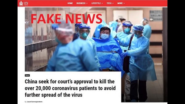 ಸಾಮೂಹಿಕ ಹತ್ಯೆಗೆ ಅನುಮತಿ ಕೋರಿಕೆ