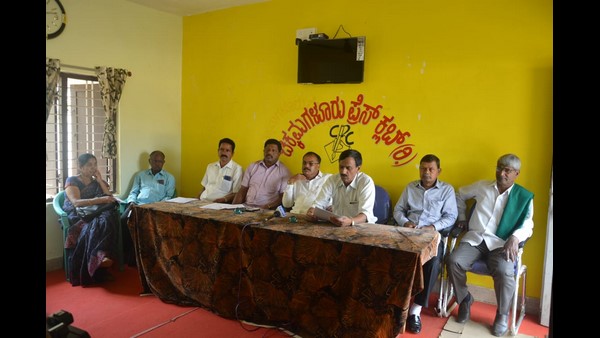 Congress And JDS Oppose To Chikkamagaluru District Festival
